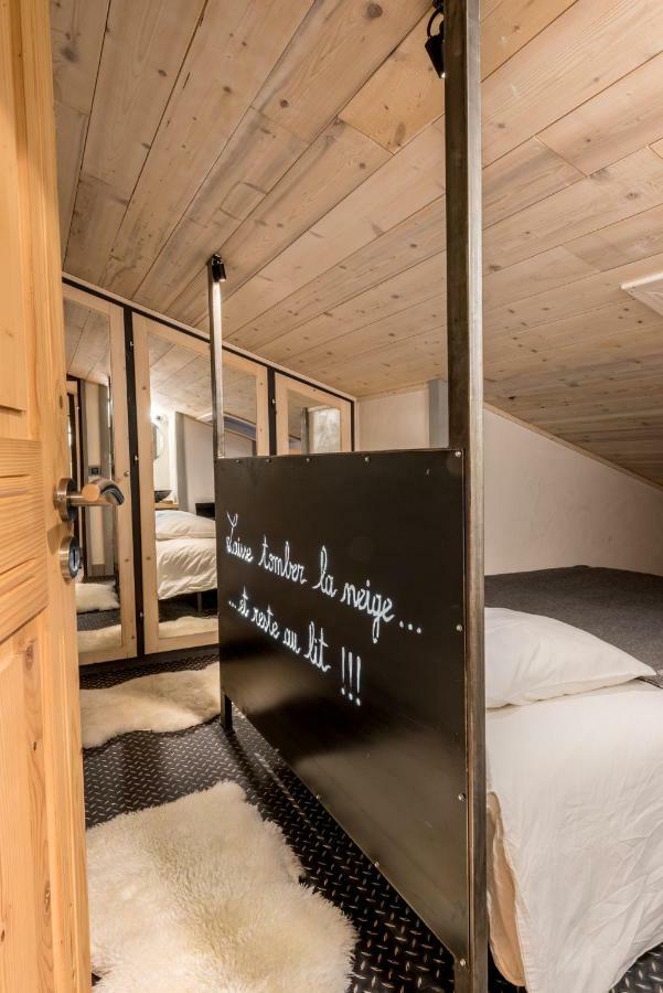 Agate Apartment Macot-la-Plagne Exterior photo